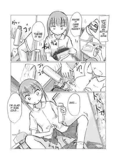 Shoujo to Gozen Jugyou | Girl and Morning Class