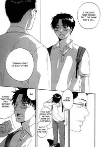 Trompe Loeil no Yubisaki.rar