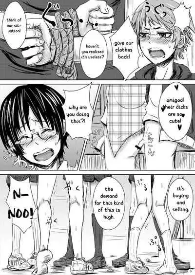 Tanoshii Shuugaku Ryokou