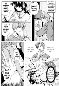 Living With Sis [English] [Rewrite] [WhatVVB]