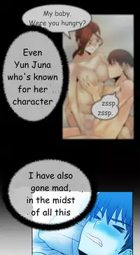 My Office Ch.1-35 (English) (Ongoing)