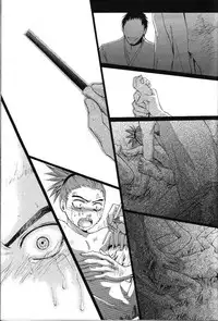 Honey Tattoo (Bleach) (English) (Yaoi)