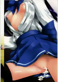 (C77) [JIBAKU-SYSTEM (Suzuki Amaharu)] Aoi-chan ga Ichiban (Zettai Karen Children)