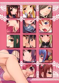 (C75) [Medical Berry (ha-ru)] Berry Works (Various)