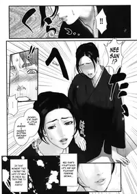 [Combat Ecchu] Innyuu x Chijo | Milky Bitch [English] {Tadanohito}