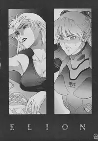 [Koa (Various)] Comic Dengeki Inuoh (Various)