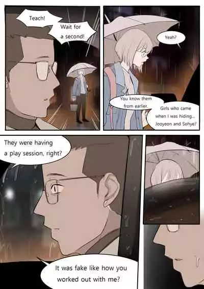 [HUACA] MAY21 [English]