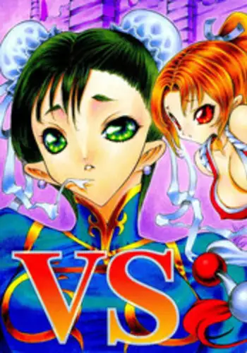 (C59) [Okazu Club (Various)] VS (Capcom VS SNK)