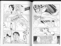 Boku ga Kanojyo no Kigaetara - ENG