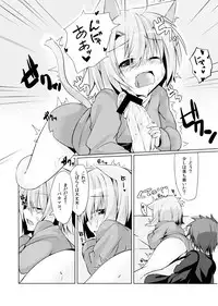 (Mimiket 28) [Mayorice Suishou Iinkai (Dodomeiro Mayonnaise)] Harusaki Nekosaki.