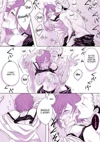 Motto Kimi o Nakasetai