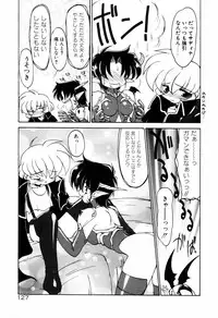 [Ruuen Rouga] Matou Kitan ZANKAN! 4 - Jinma Shuuen Hen