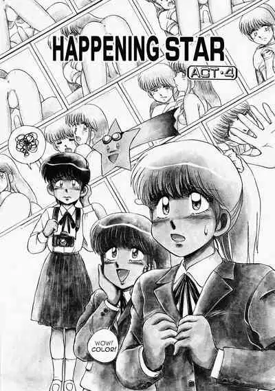 Happening STAR prologue + Act 1 - 3