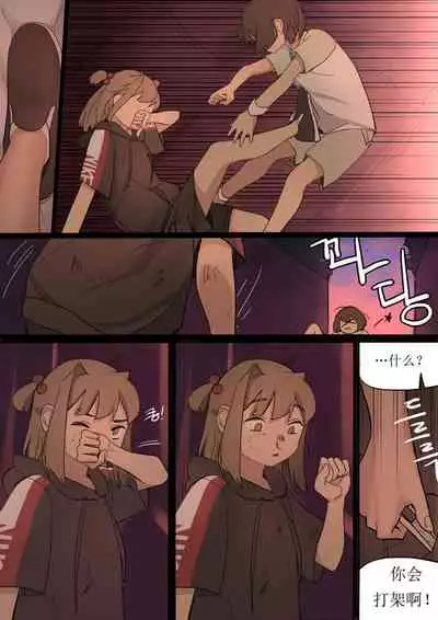 [HUACA] JULY2020 [Chinese]