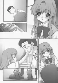 (CSP4) [JIBAKU-SYSTEM (Suzuki Amaharu)] Onegai Seitokaichousama -Ichigo- (Onegai Twins)