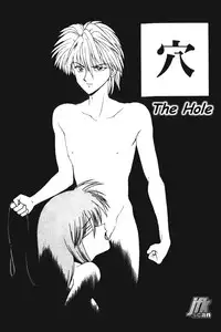 [Ikoma Ippei] NEXT!! Hitozuma & Jokyoushi hen