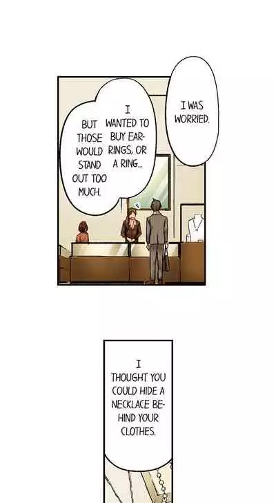 [Iburo.] Simple yet Sexy (Ch.1-66) [English]