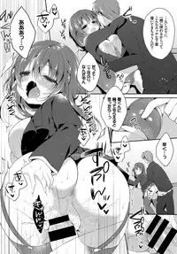 COMIC BAVEL 2017-02 [Digital]