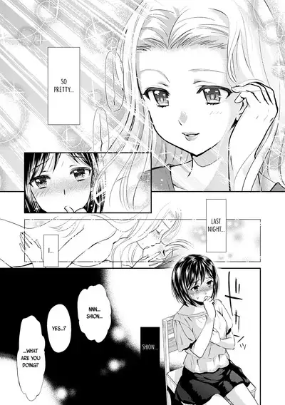 [Sakurai Minami, Umemaru] Kadan -Helichrysum- Ch. 1-3 [English] [/u/Scanlations][Digital]