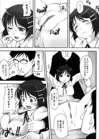 [SHIUN] Imouto Ijou Hahaoya Miman