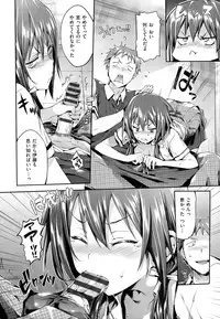 [Hisasi] Shoujo no Toge [Digital]