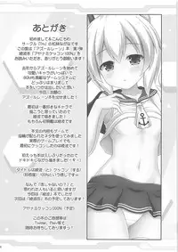 (COMIC1☆13) [I’m (Matsubayashi Nagana)] Ayanami Kekkon 100% (Azur Lane)
