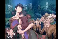 [Global one] Monstrassault 5 (Queen's Blade)