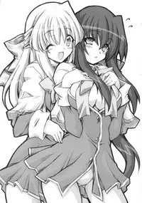 (Comic Castle 2006) [Transistor Baby (Hata)] Usagi to Tanuki (Kanon)