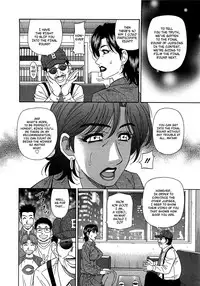 [Ozaki Akira] Lucky + Clinic - Rewrite + Clinic 2 Ch. 1-8 [English] [Tadanohito]