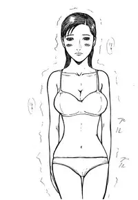 [N-ZUMi-HA] Otto wo Omoi nagara Gikei ni Urareta Wakazuma