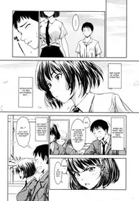 [Osuzu Akiomi] First Love [English]
