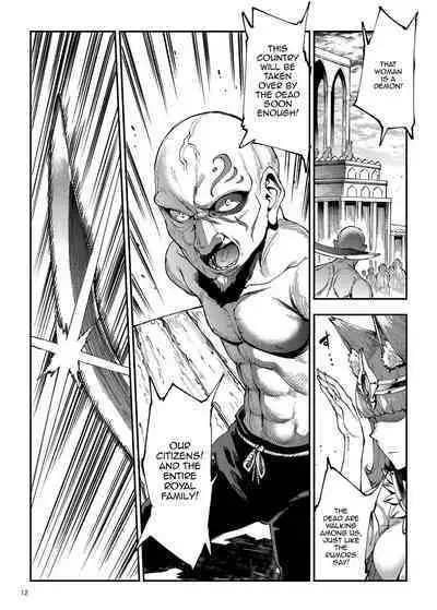 Futanari Kenbushi Jasim - Futanari Sword Dancer Jasim Part 3