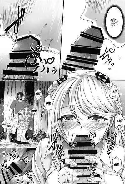 Soubou Fragrance | Yearned Fragrance