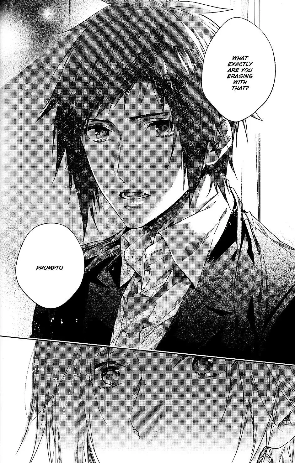 Houkago, Kimi to Kotaeawase o Shiyou.