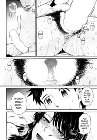 [Tsukino Jyogi] After School [English]