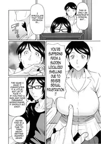 [Takasugi Kou] Ketsuen Jyukujo [English] [Tadanohito]