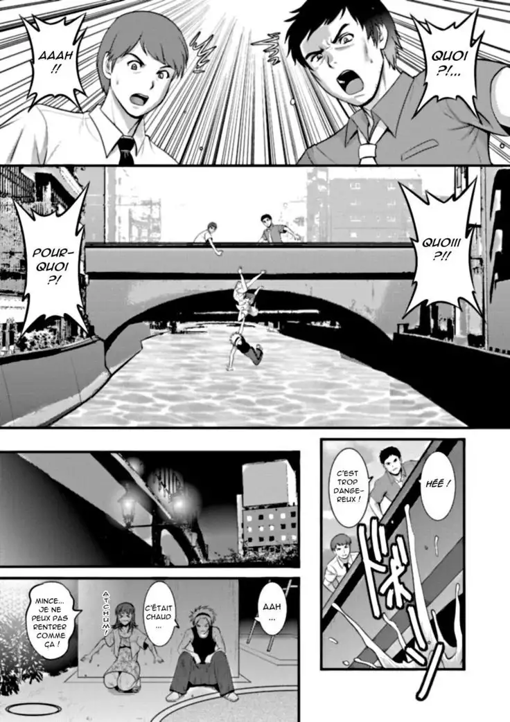 Part Time Manaka-san Wakazuma Enjokousai-ki Ch. 5