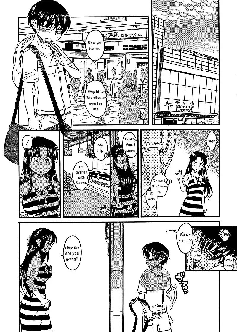 Nana to Kaoru Arashi Ch3