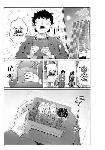 Shokuba no Senpai: Senpai to Obentouya | My Workplace Senior: Senior and Bento