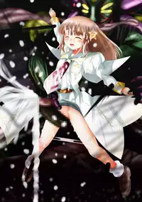 [Dende] Fushigi Sekai -Mystery World- Nonona 35