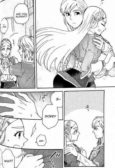 Ashita no Watashi-tachi