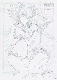 (C90) [Shoujo Kishidan (Oyari Ashito)] Oyari Ashito Doujinshi Sengashuu (Various)