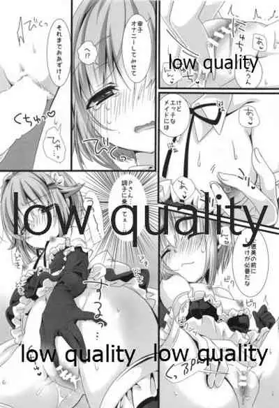 Sachiko ga Maid ni Kigaetara