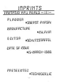 [TECHNODELIC] Fantazio kaj ReaLo -Miboujin Yokujou Hen- (Maison Ikkoku)