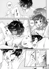 (Dame Petit) [Ujamaru (coa)] Wedding night (DAME x PRINCE) [English] [biribiri]
