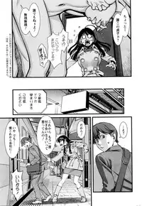 Action Pizazz 2016-01