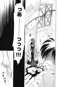 [Anthology] PetaFeti. 9 [Digital]