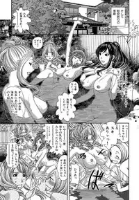 [Matsutou Tomoki] Himitsu no Cabajou-kun [Digital]