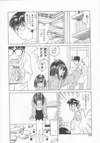 COMIC Alice Club Vol.9