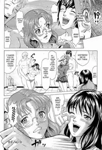 [Kurono Masakado] Hard S [English] [SaHa]